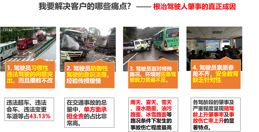 企业微信截图_16679131751503.png