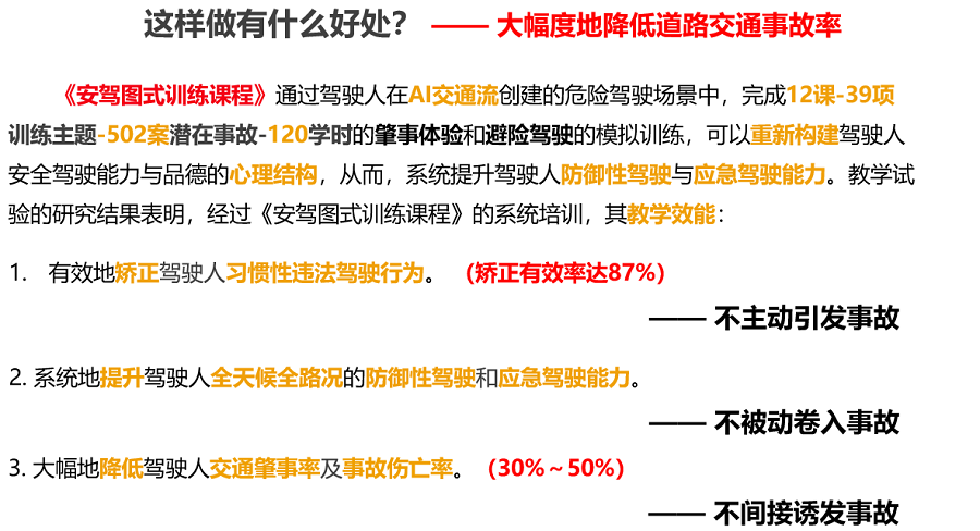 企业微信截图_16679132394974.png